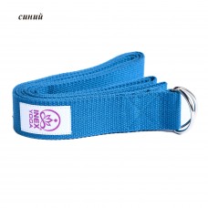 Ремень Inex Stretch Strap (240 см) для йоги