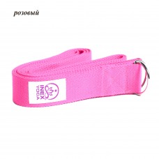 Ремень Inex Stretch Strap (240 см) для йоги