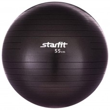 Фитбол Starfit (55 см) антивзрыв