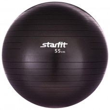 Фитбол Starfit (55 см) антивзрыв