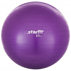 Фитбол Starfit (65 см) антивзрыв