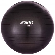 Фитбол Starfit (65 см) антивзрыв