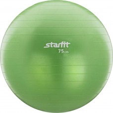 Фитбол Starfit (75 см) антивзрыв