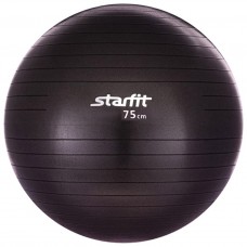 Фитбол Starfit (75 см) антивзрыв